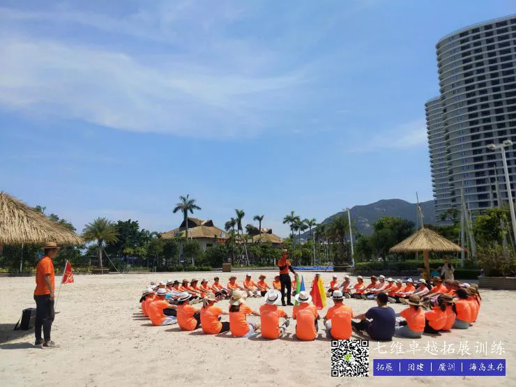 哪里有提供智能篮球训练指导的应用程序_1